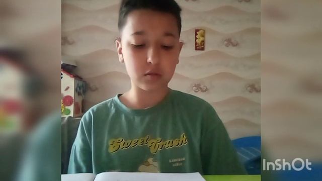 сказка о злом волшебнике и мальчике Феде смотреть онлайн