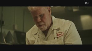 Пекарь (2023) Трейлер на русском