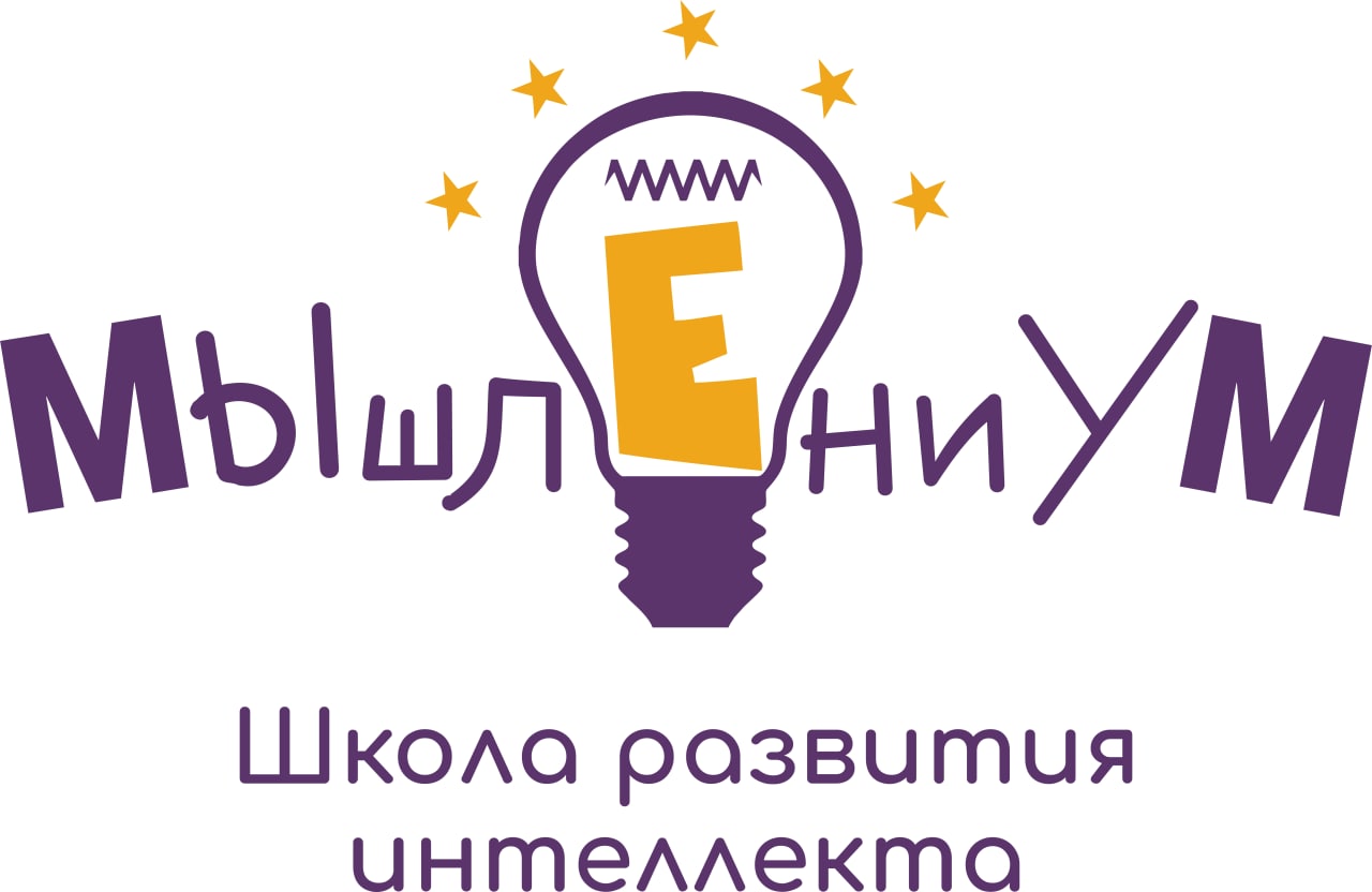 Курс «Скорочтение»