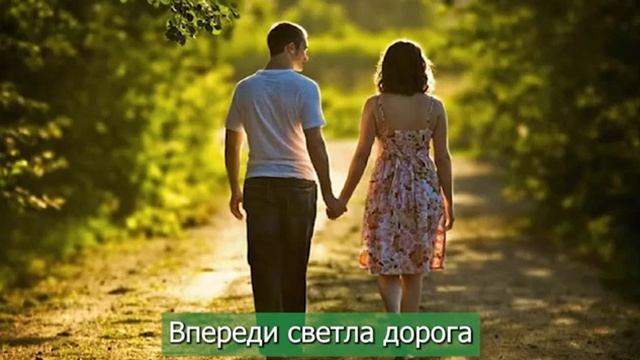 Если пойдём вдвоём смотреть онлайн