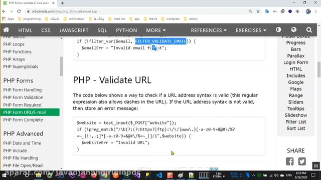 031 PHP Complete Form Example