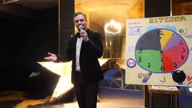 День рождения компании Ретерра. Ведущий Алексей Попов смотреть онлайн