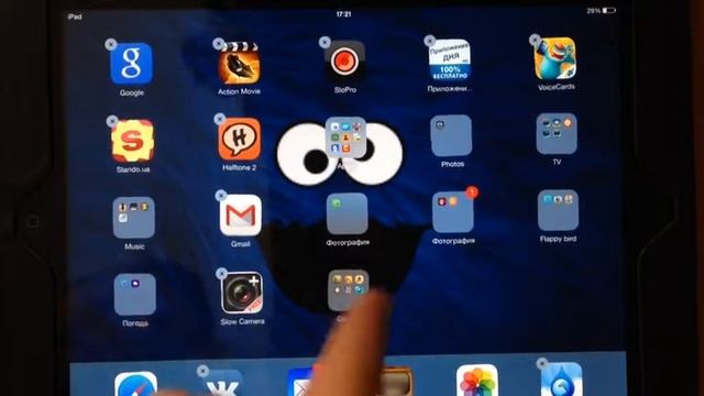 Как поместить папку в папку в ios 7.03 - 7.1 смотреть онлайн