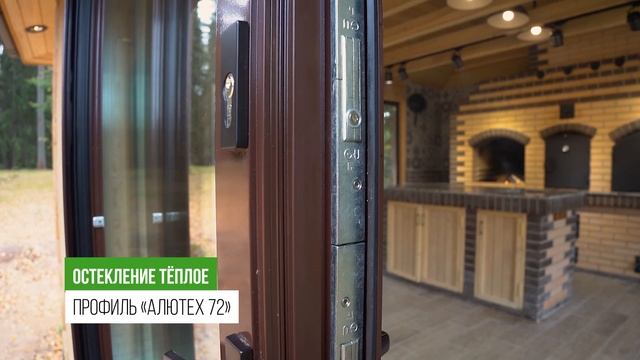 Закрытая теплая кухня беседка 5,5х6,0 "Осень" с отделкой планкеном лиственница и барбекю комплексом