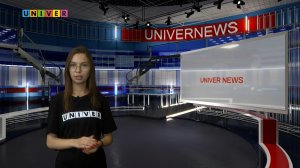 НОВОСТИ КФУ ОТ 28.07.2023