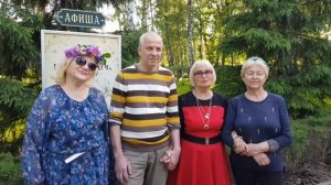4.06.2023г. ТРОИЦА?ПОЗДРАВЛЯЕМ С ПРАЗДНИКОМ ТРОИЦЫ ???????