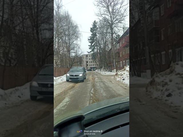 20 января 2023 г. смотреть онлайн