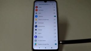 Запретить приложениям использовать Мобильный интернет в ZTE
