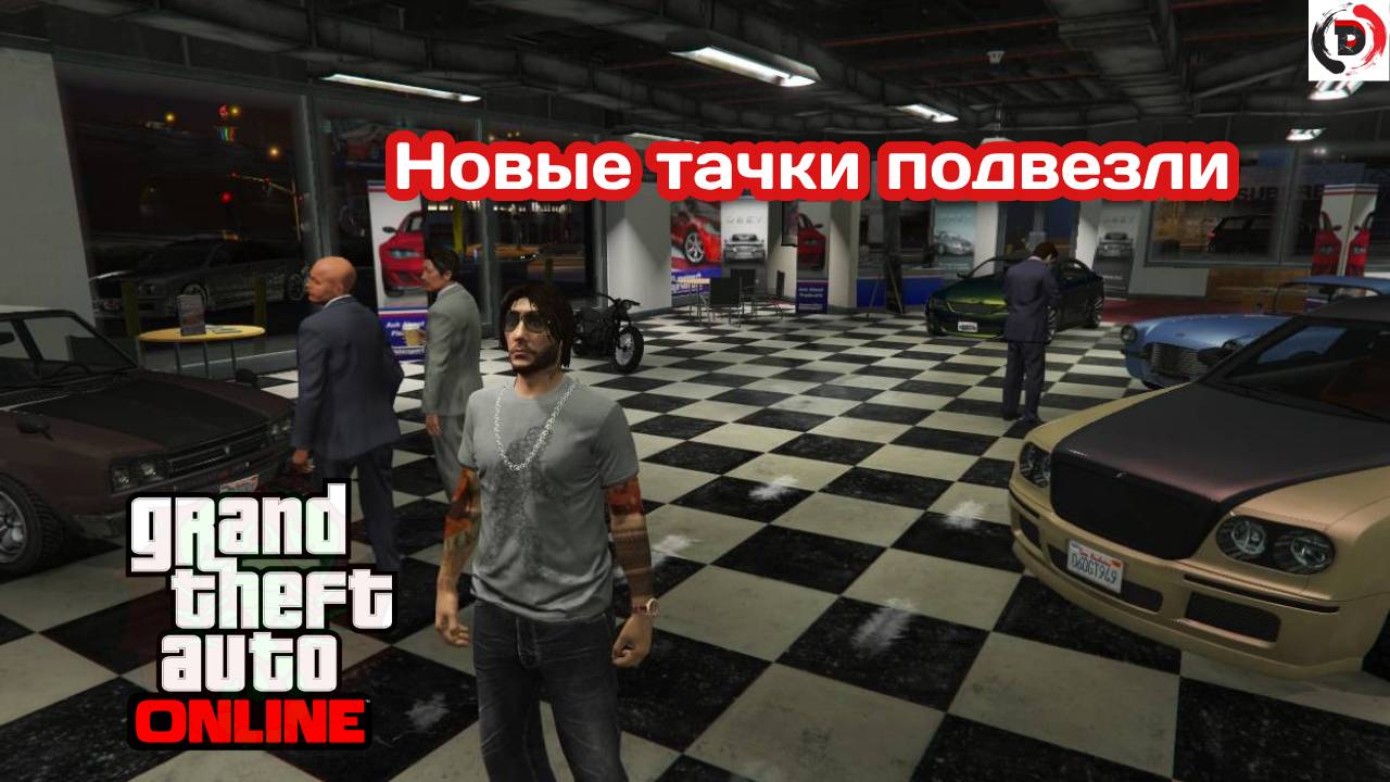 НОВЫЕ СОБЫТИЯ В GTA ONLINE #10