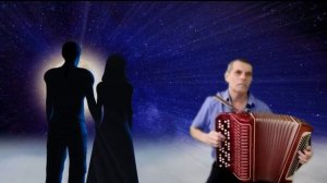 Дворовая песня. Повстречал я девчонку шальную. На баяне.