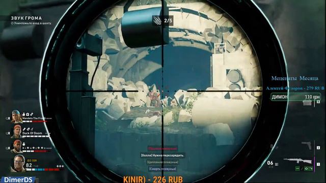 Back 4 Blood Beta. Вместе тестим новую зомбомочиловку смотреть онлайн