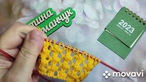 Вязание. ПОТРЯСАЮЩИЙ  АЖУРНЫЙ УЗОР "МИМОЗА"! Всего 4 ряда! Мастер-класс