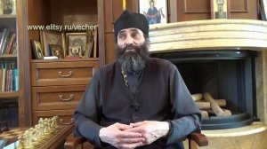 Воспитание. Самооценка. Иеромонах Макарий Маркиш. Елицы