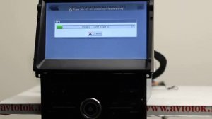 Настройка навигации навител