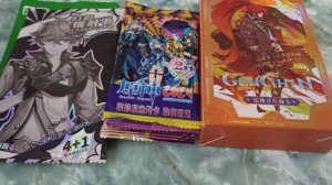 Китайские  Коллекционные Карточки по игре Геншин Импакт/Genshin Impact