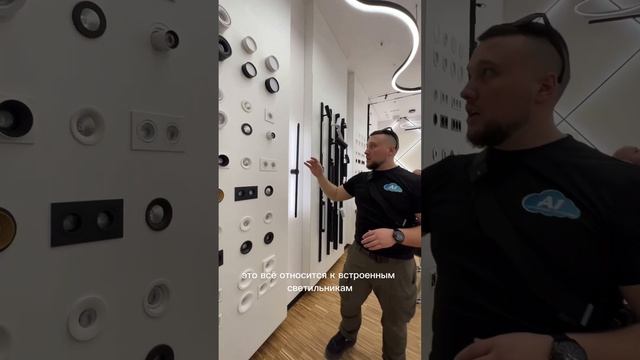 Встроенные или накладные? #натяжныепотолки