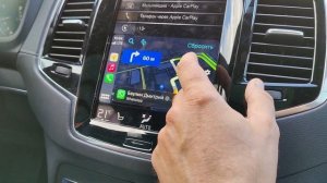Яндекс Навигатор в CarPlay VOLVO