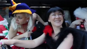 С Новым годом!