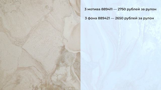 Сделали ремонт большого холла всего за 1 день. РЕМОНТ ЗА WEEKEND