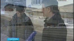 В Ставрополе вместо концертного зала строят жилой дом