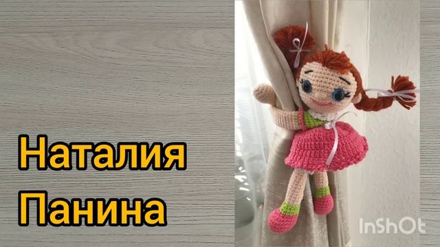 #иринакистаева #вашиочумелыеручки Ваши Оч. Умелые Ручки. Сима. смотреть онлайн