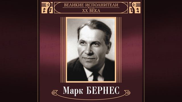 S chego nachinaetsja Rodina смотреть онлайн