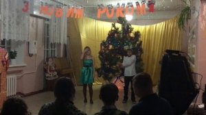 Новогодняя сказка прикол (10 класс 2019)