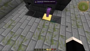TINKERS' Construct | Молот