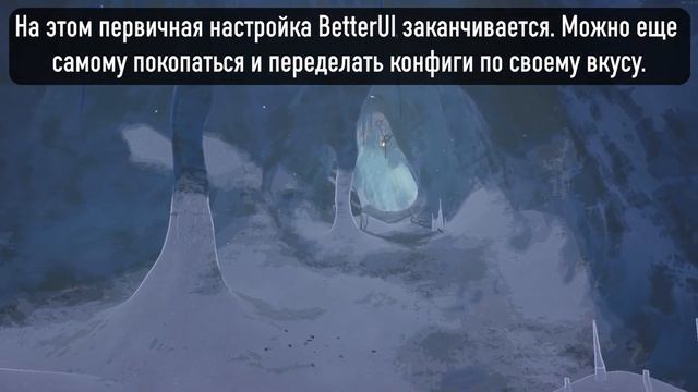 Самые полезные моды для Risk of Rain 2