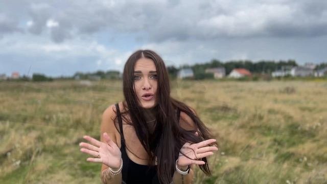 По ляшкам потекло