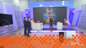 «Саха- арена- 2023» (30.11.23)