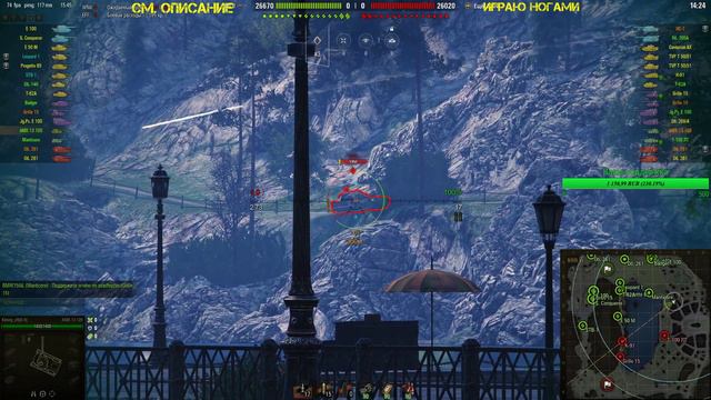 WoT РАНДОМ  // ПОДДЕРЖИ ПОДПИСКОЙ! // НАБОР БОЙЦОВ В КЛАН