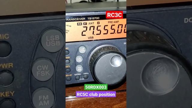 11m 27.555 SSB 06.11.2022 from RC5C position #shorts