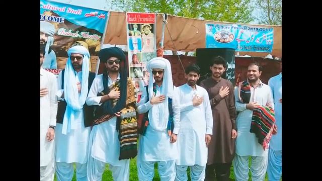GC University Faisalabad Cultural Festival 2019 Balochi Beautiful Tarana смотреть онлайн