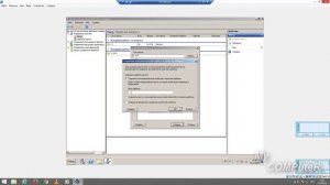 Добавление роли Файлового сервера в ОС Windows Server 2008