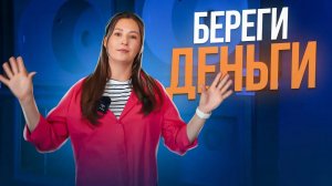 Ты обязан знать ЭТО перед тем, как купить МОЙКУ! Как правильно выбрать кухонную мойку?..
