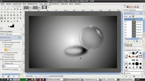 Как сделать в Gimp стеклянную сферу с осьминогом внутри. Урок Gimp