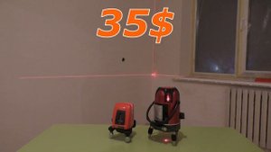 Лазерный уровень Deko 4V1H. Лучший осепостроитель из Китая за эти деньги!