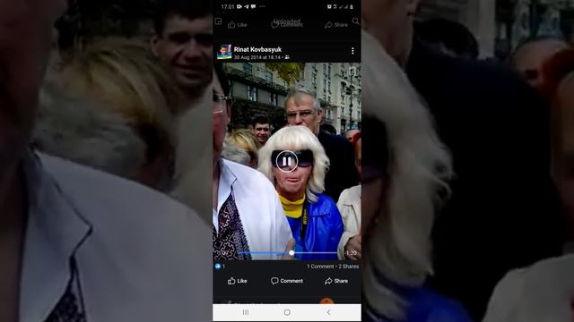 Юрій Луценко і Рінат Ковбасюк смотреть онлайн