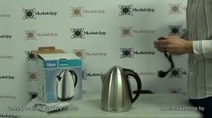 Электрочайник VITEK VT 1150