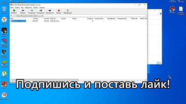 Красивый курсор мыши | Как сделать? смотреть онлайн