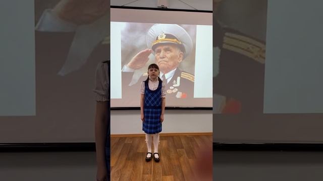 «Прадедушка» Музыка: Александра Ермолова. Слова: Михаил Загот. Колпакова Дарья Денисовна смотреть онлайн