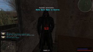 Народная Солянка 2016 - Брат Луис