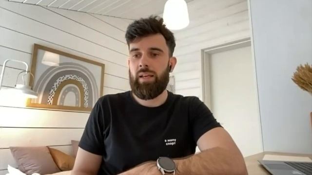 Эфир с Сергеем Шевченко (ДД-сервис × ЯвДДомике) смотреть онлайн