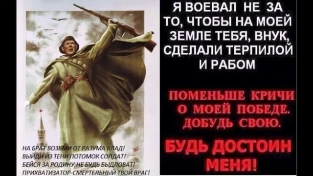 Из песен сердца _ Беснуйтесь,тираны смотреть онлайн