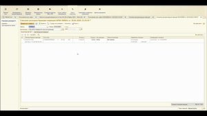 Расходы будущих периодов. Для чего нужен счет 401 50.