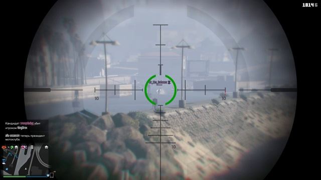 Женя, ты че? смотреть онлайн