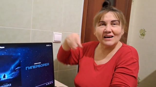 LeanJe feat Horus Гиперборея|25/17 Россимон Реакция