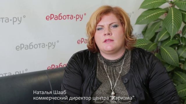 Какой вы менеджер продаж?