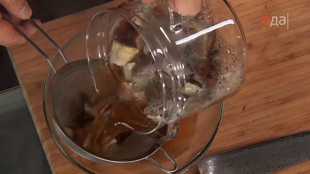 Маринованные подосиновики с можжевельником смотреть онлайн